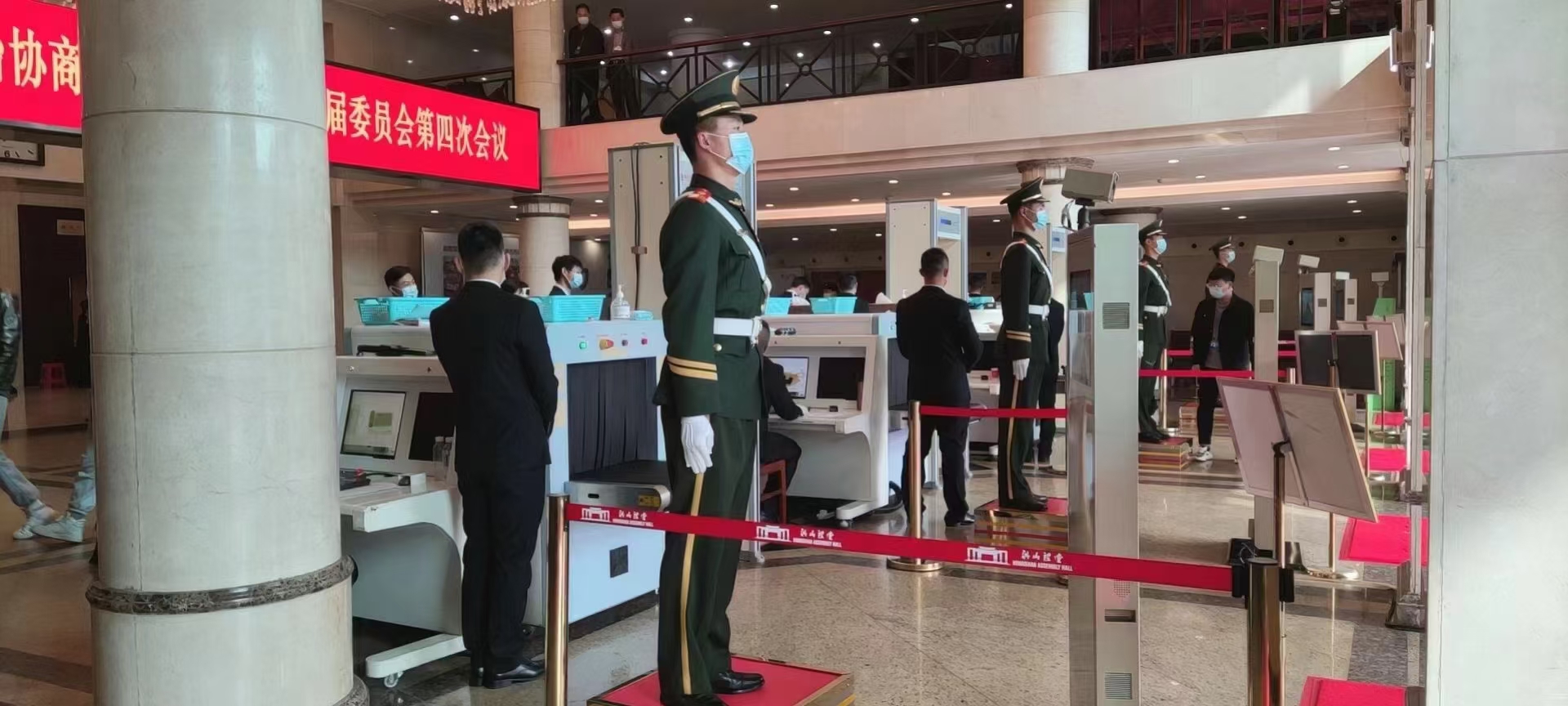 微信 图 图 图 图 图 _ _ _ _ 00210126162008