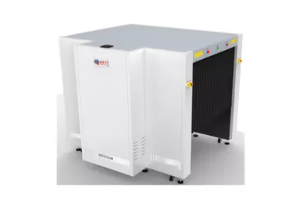 Gıda X-ışını Teftiş Makineleri