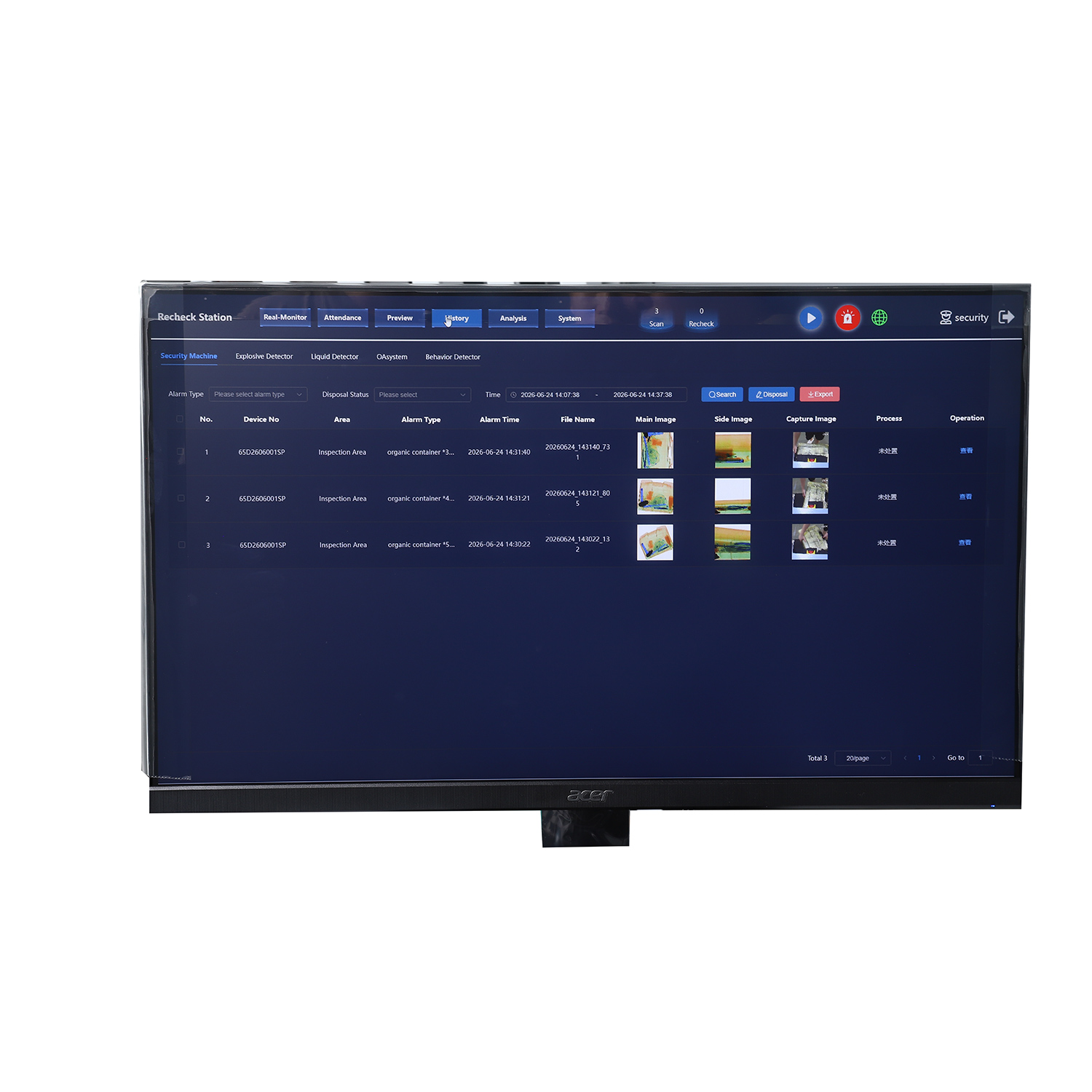 AT6550D CCTV, Yapay Zeka ve Uzaktan Ağ Bağlantısı Kontrol İstasyonuyla