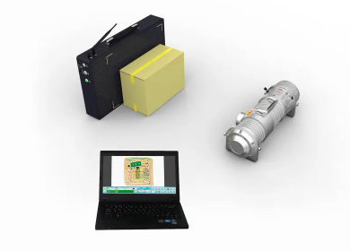 Taşınabilir X-ışını G&uuml;venlik Muayene Tarayıcısı