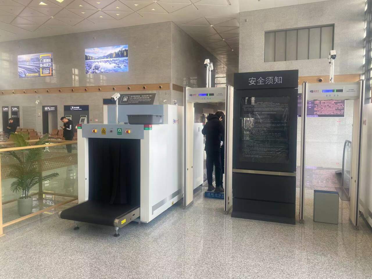 Yeni Kurulum Referansı - Jinxing Demiryolu