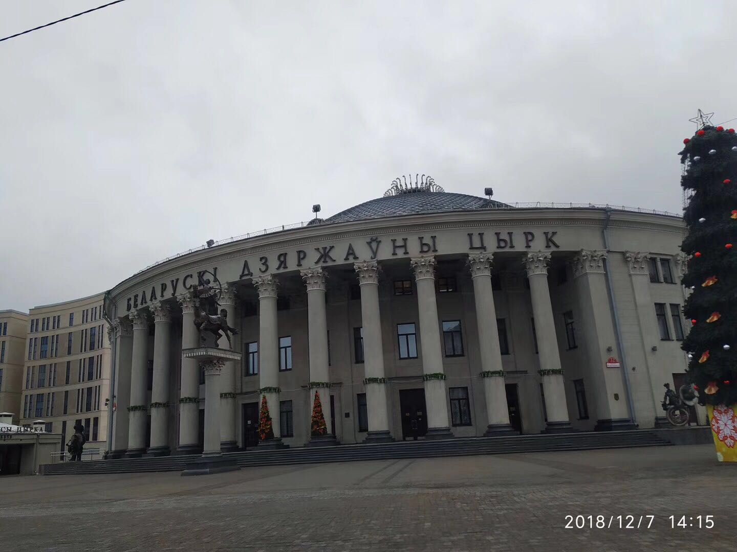 微信 图 图 图 图 图 _ 00 18122017312 3