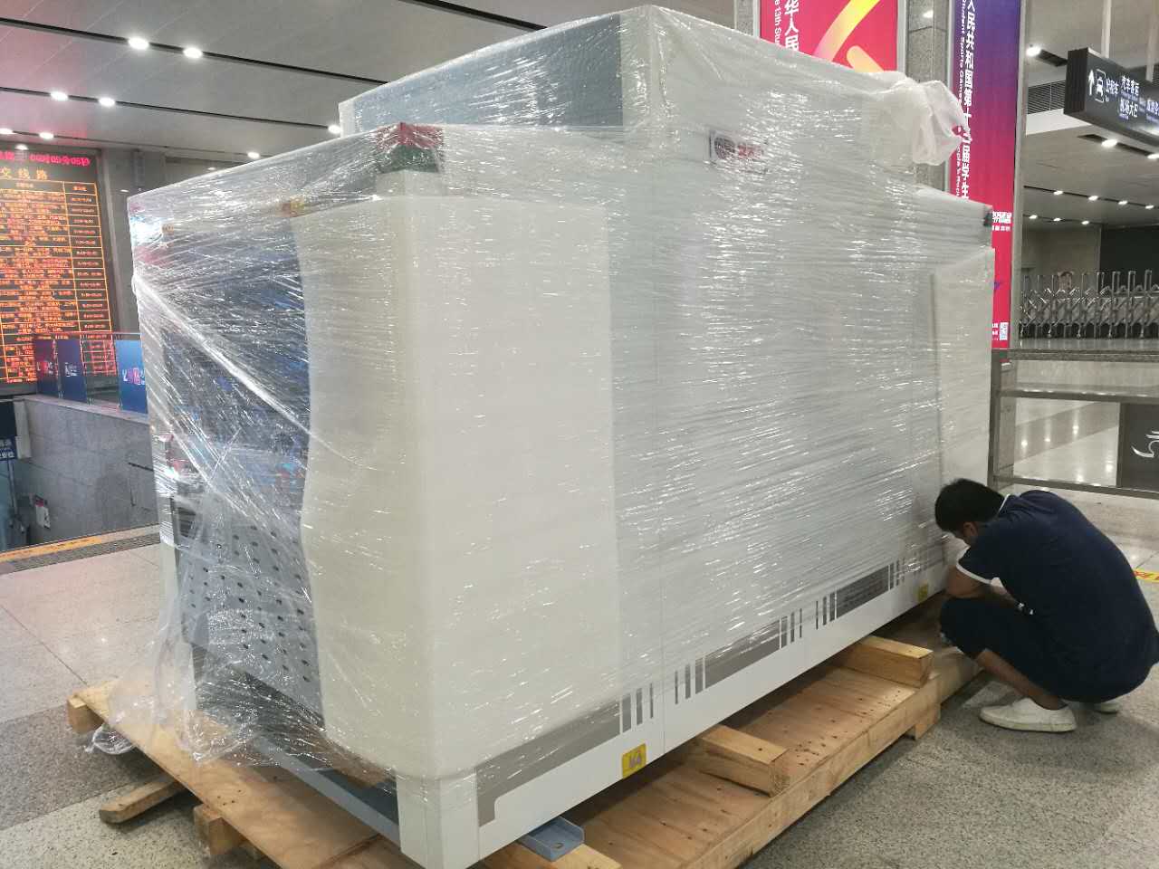 微信 图 图 图 图 _ _ 00 17083011570 6