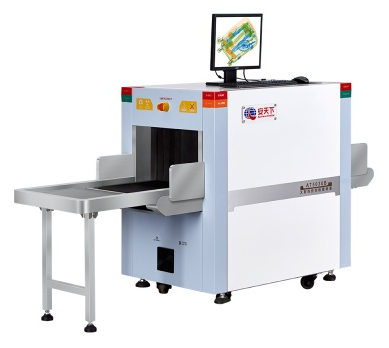 r&ouml;ntgen bagaj tarayıcı