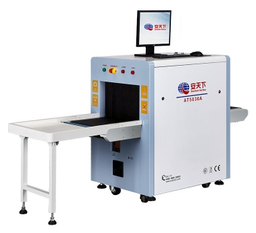 R&ouml;ntgen bagaj tarayıcıları