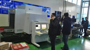 Havaalanı tutar X-ışını bagaj tarama ekipmanı