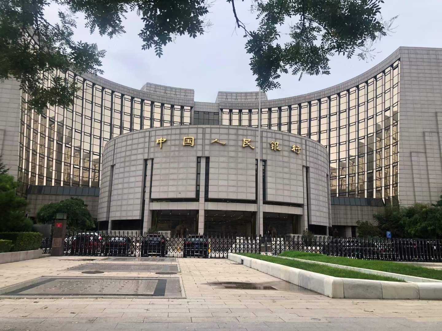 微信 图 图 图 图 _ 00210727162539