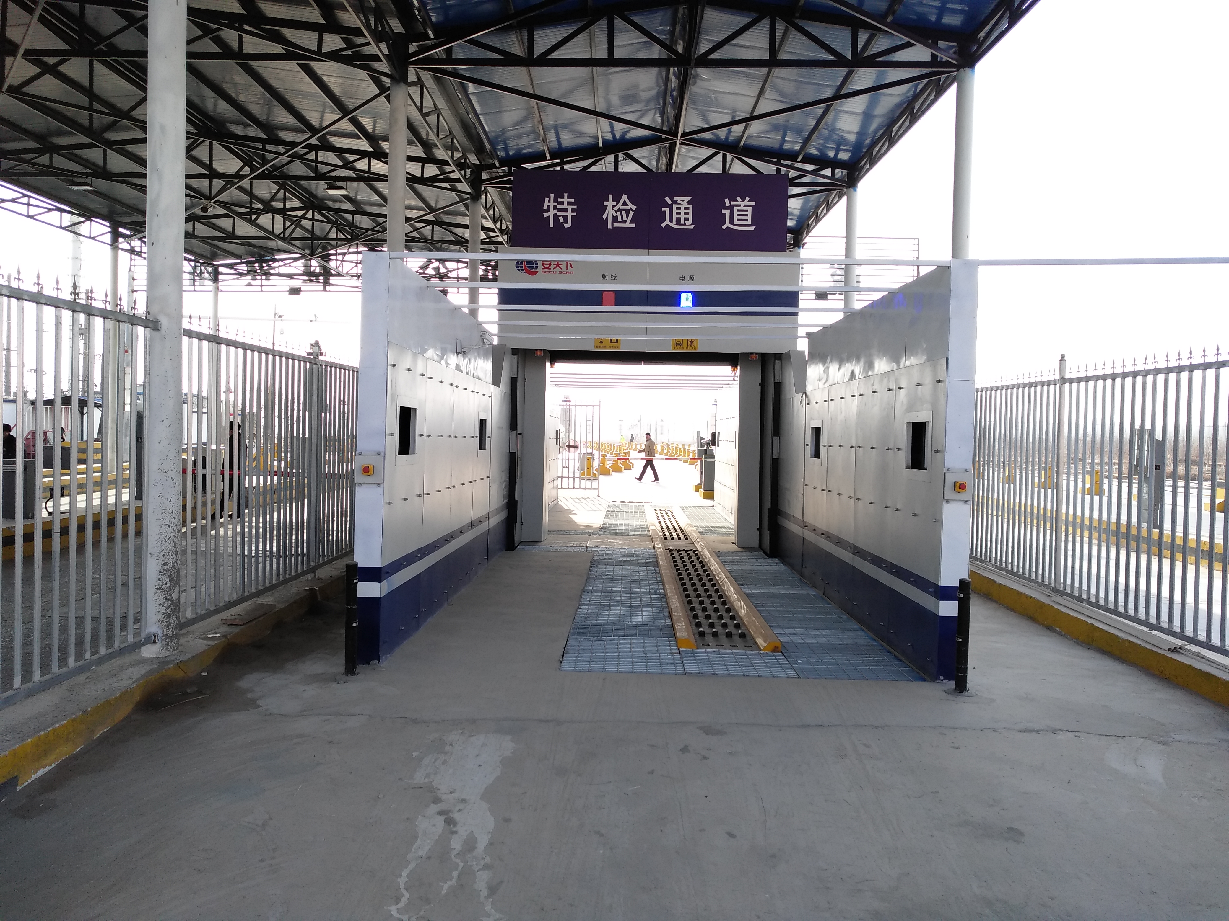 微信 图 图 图 图 图 _ 00 18012910404 2