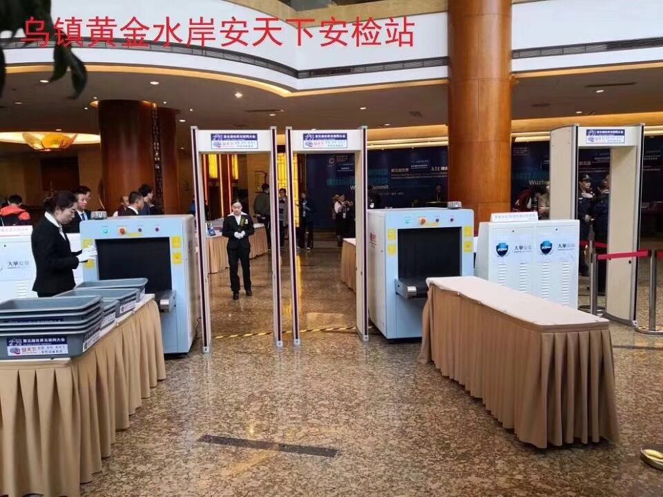 微信 图 图 图 图 _ _ _ 00 18110717271 0