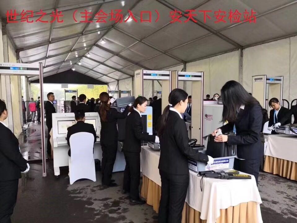 微信 图 图 图 图 _ _ _ 00 18110717271 7