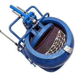 GA 872 Patlamaya Dayanıklı Top