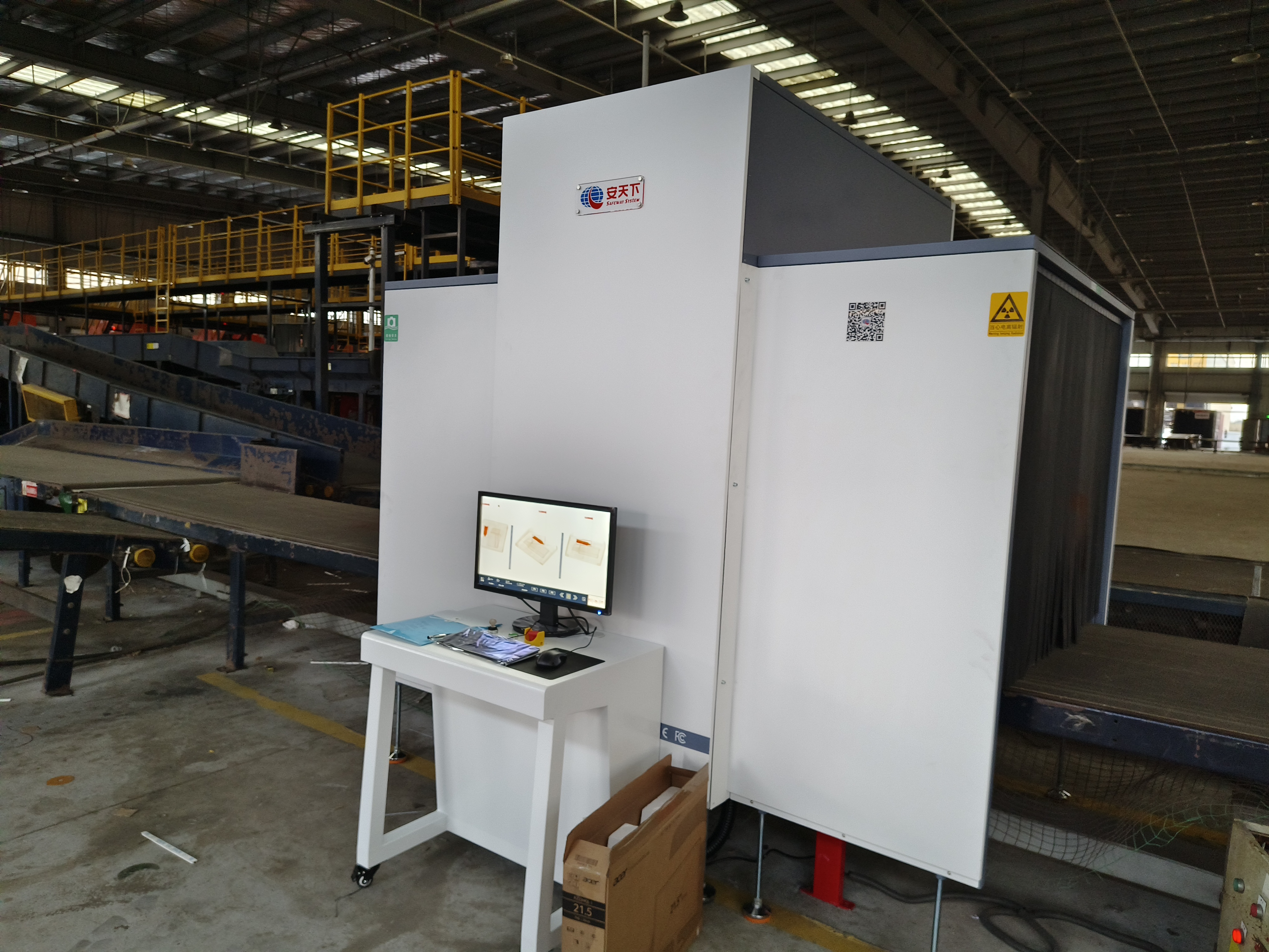 微信图片 _20250211110304