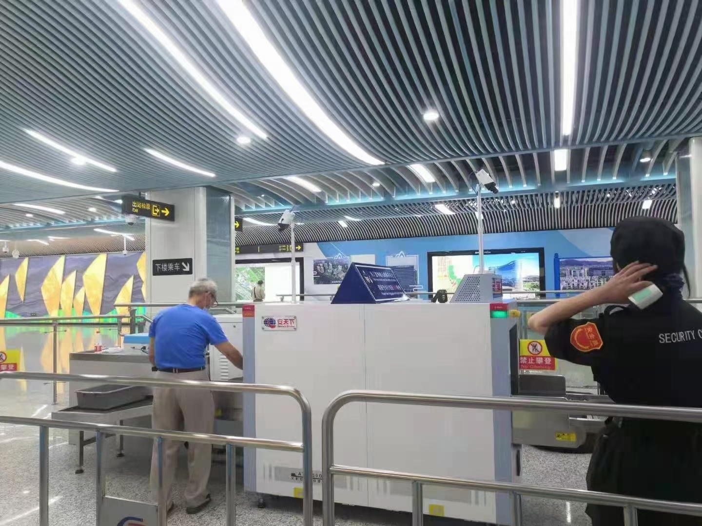 微信 图 图 图 图 图 _ _ _ _ 00210629150608