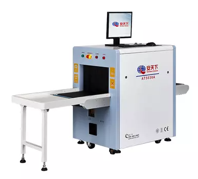 X-ışını bagaj tarayıcısında kullanılan teknolojiler nelerdir?