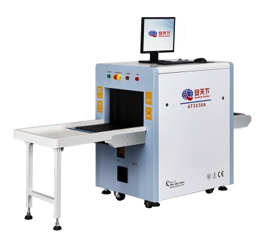 X ışını bagaj tarayıcısı nedir?