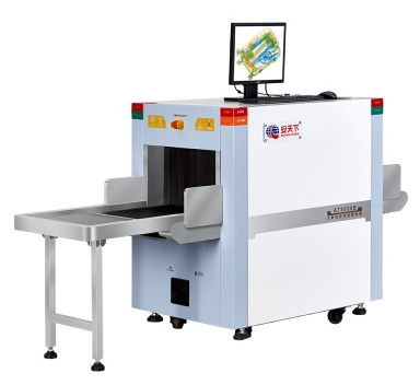 Nereden x Ray Bagaj Tarayıcı Kullanımı?