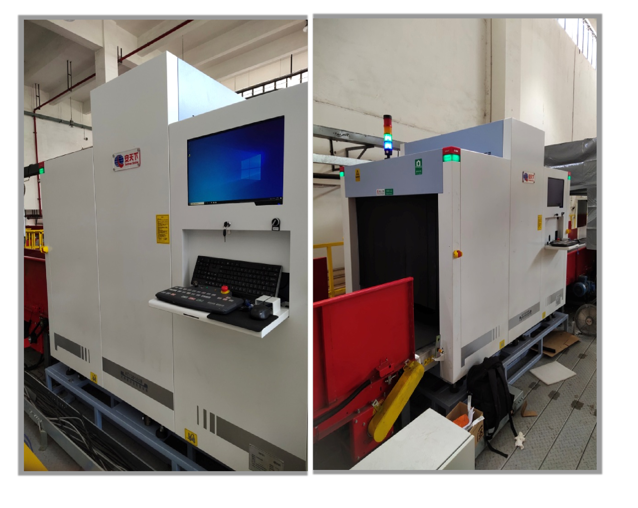 Y&uuml;ksek hızlı X-ışını kargo ve bagaj g&uuml;venlik tarayıcısı