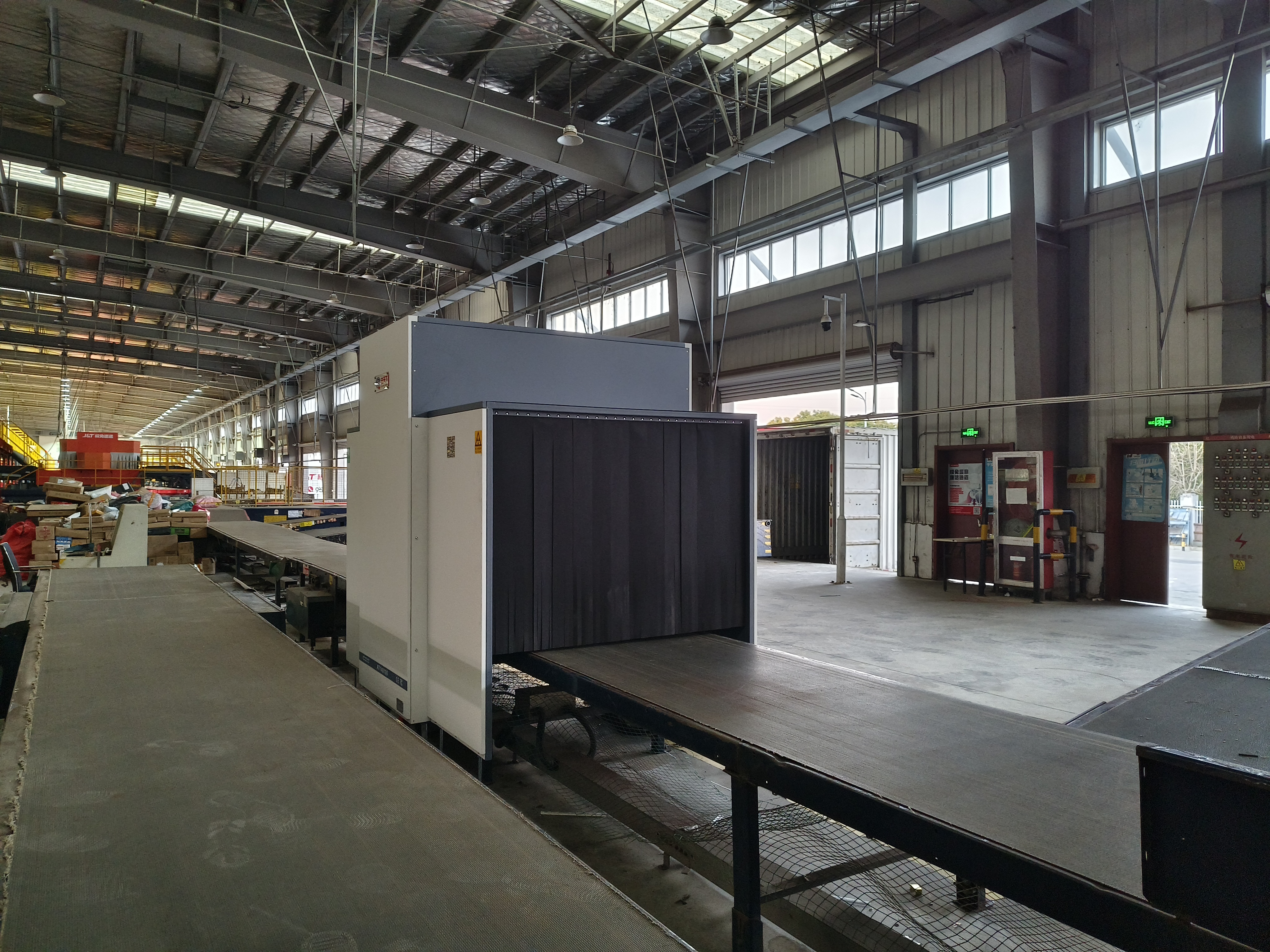 微信图片 _20250211110259