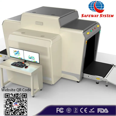 2025 için X Ray Bagaj Tarayıcı Teknolojisinde Eğilimler