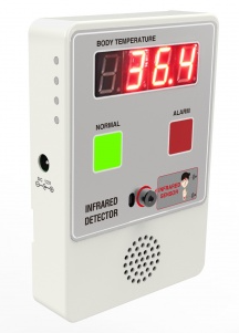 kızıl&ouml;tesi termometre kutusu