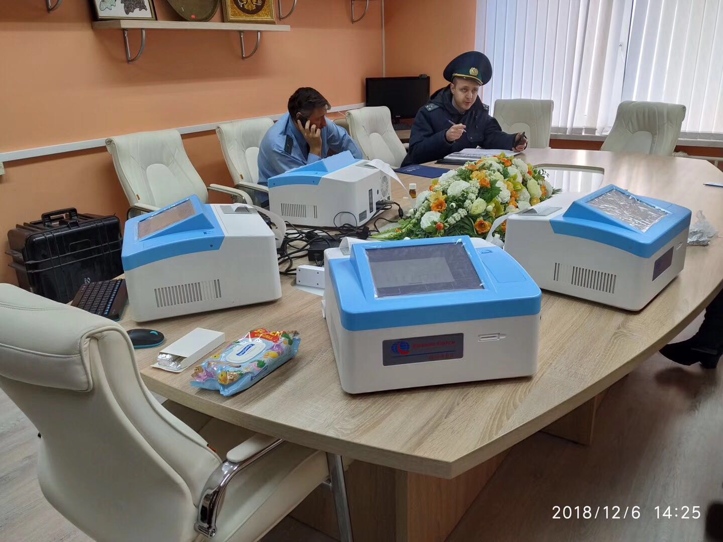 微信 图 图 图 图 _ _ 00 18122017303 5