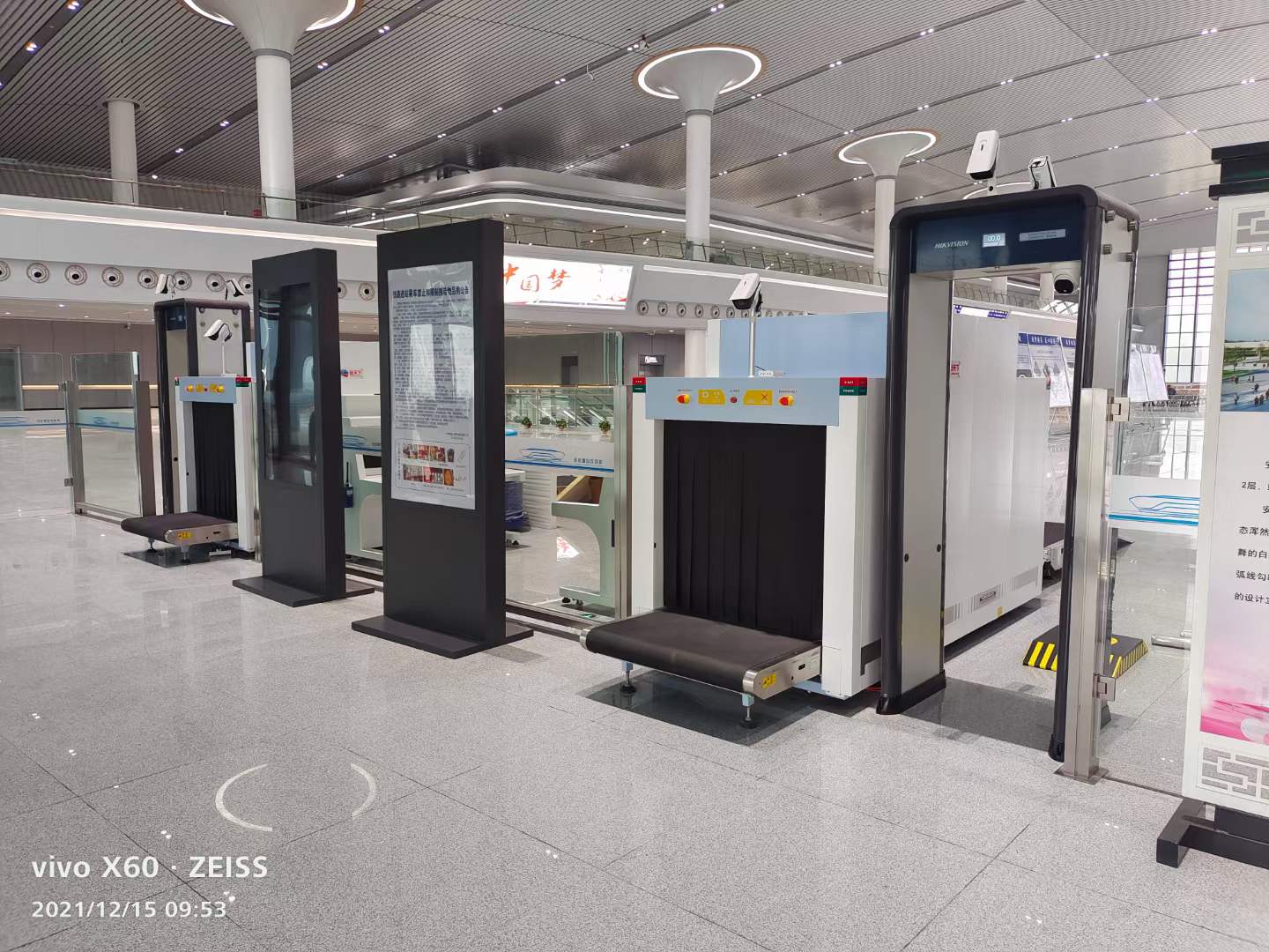 Safeway Sistemi Demiryolu Kurulumu