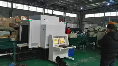 Havaalanı tarayıcıları neyi kontrol ediyor?