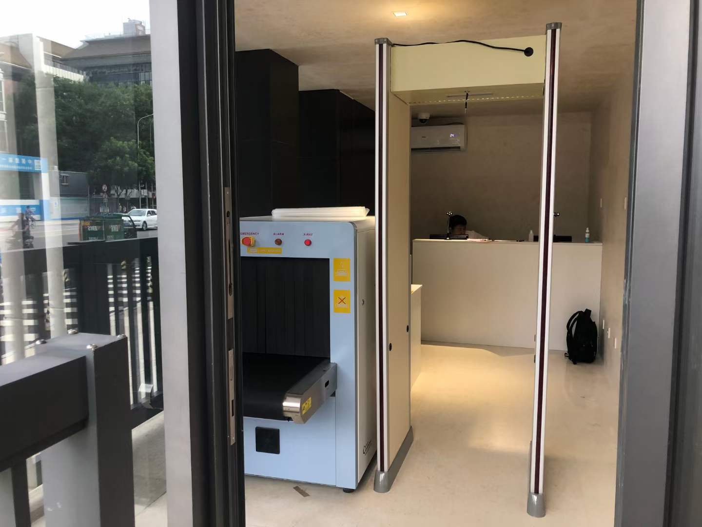 Halk Çin Bankası, tam bir Safeway Sistemi Güvenlik Muayene Ekipmanı Seti Seçin