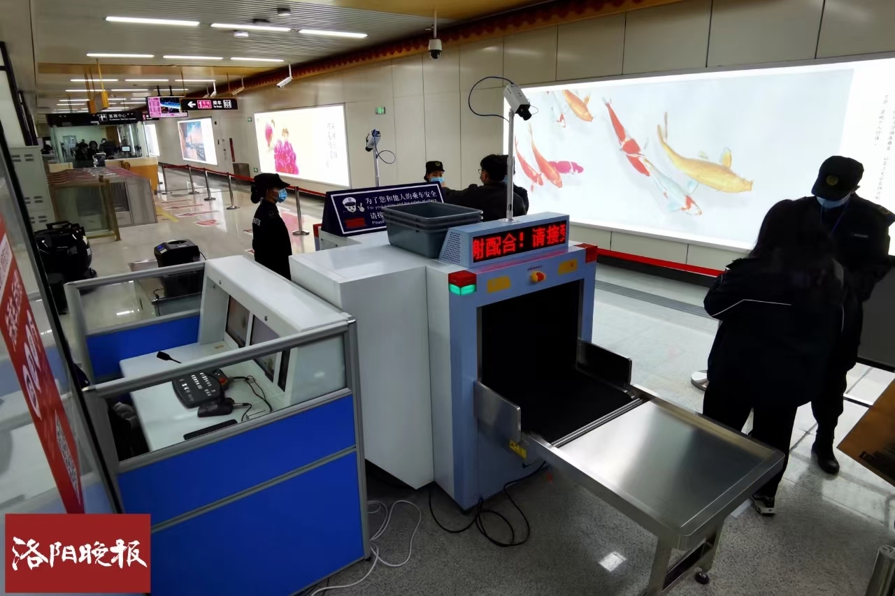 Luoyang Metro'da Safeway Sistemi Yeni Kurulumu