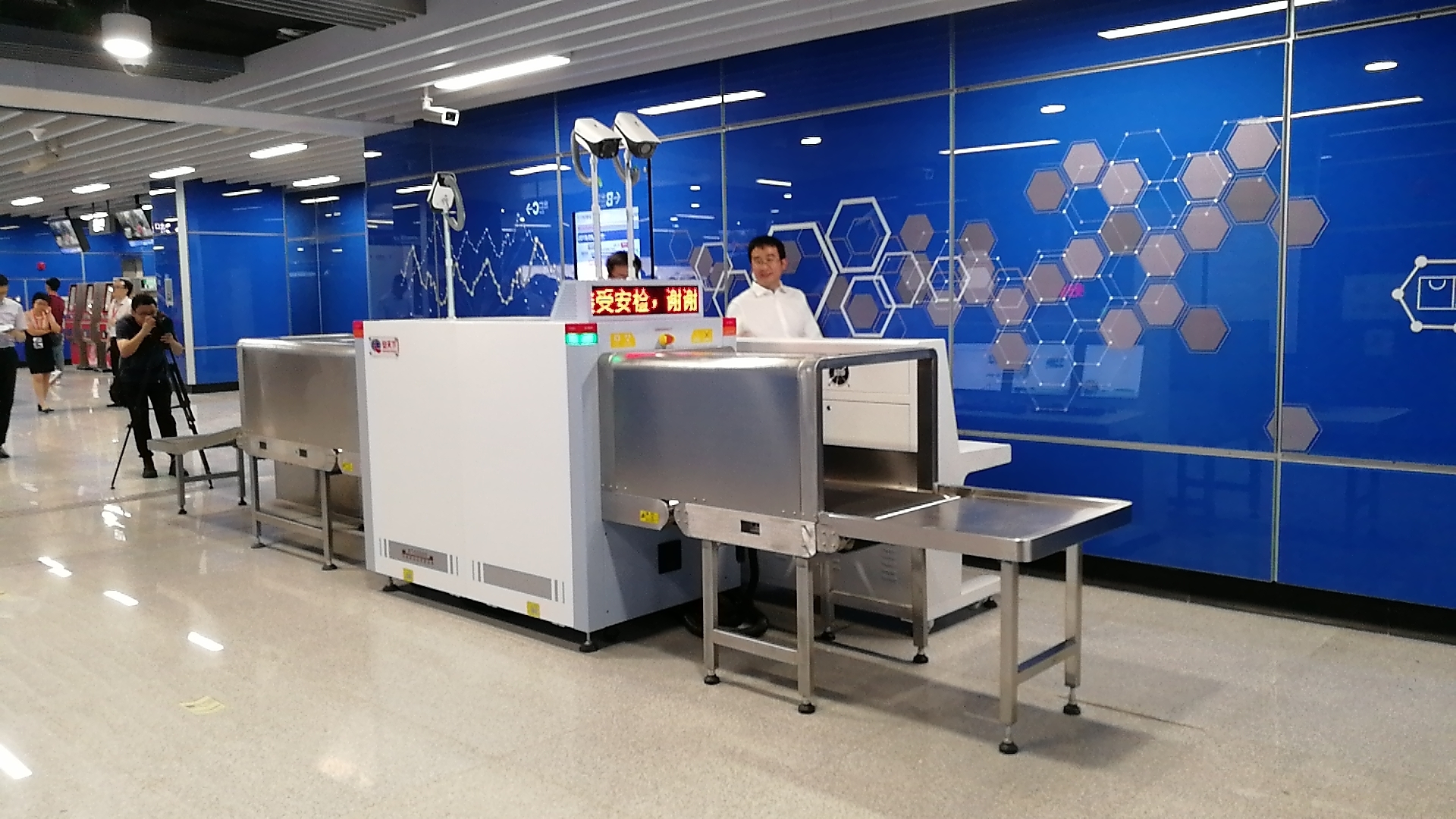 微信微信 图片 _20 19091215365 2