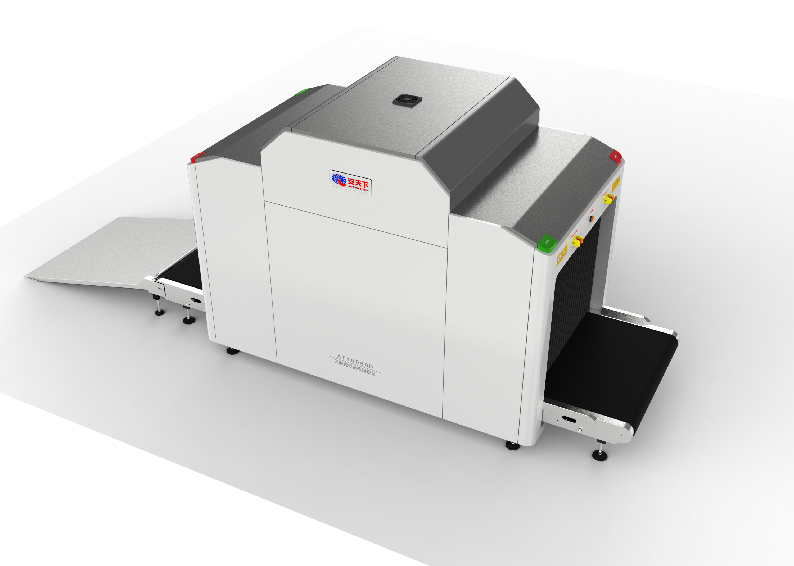 X-ışını bagaj tarayıcısı nedir?