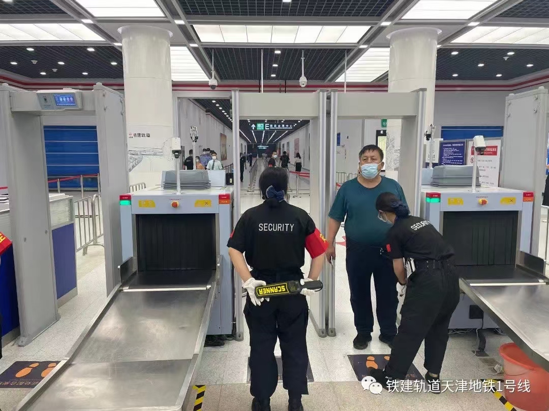 微信 图 图 图 图 图 _ _ _ _ 00210625143150