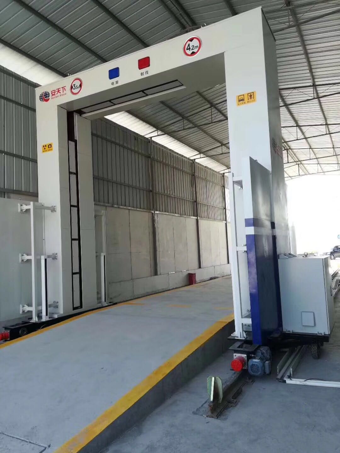 微信微信 图片 _20 19021911432 1