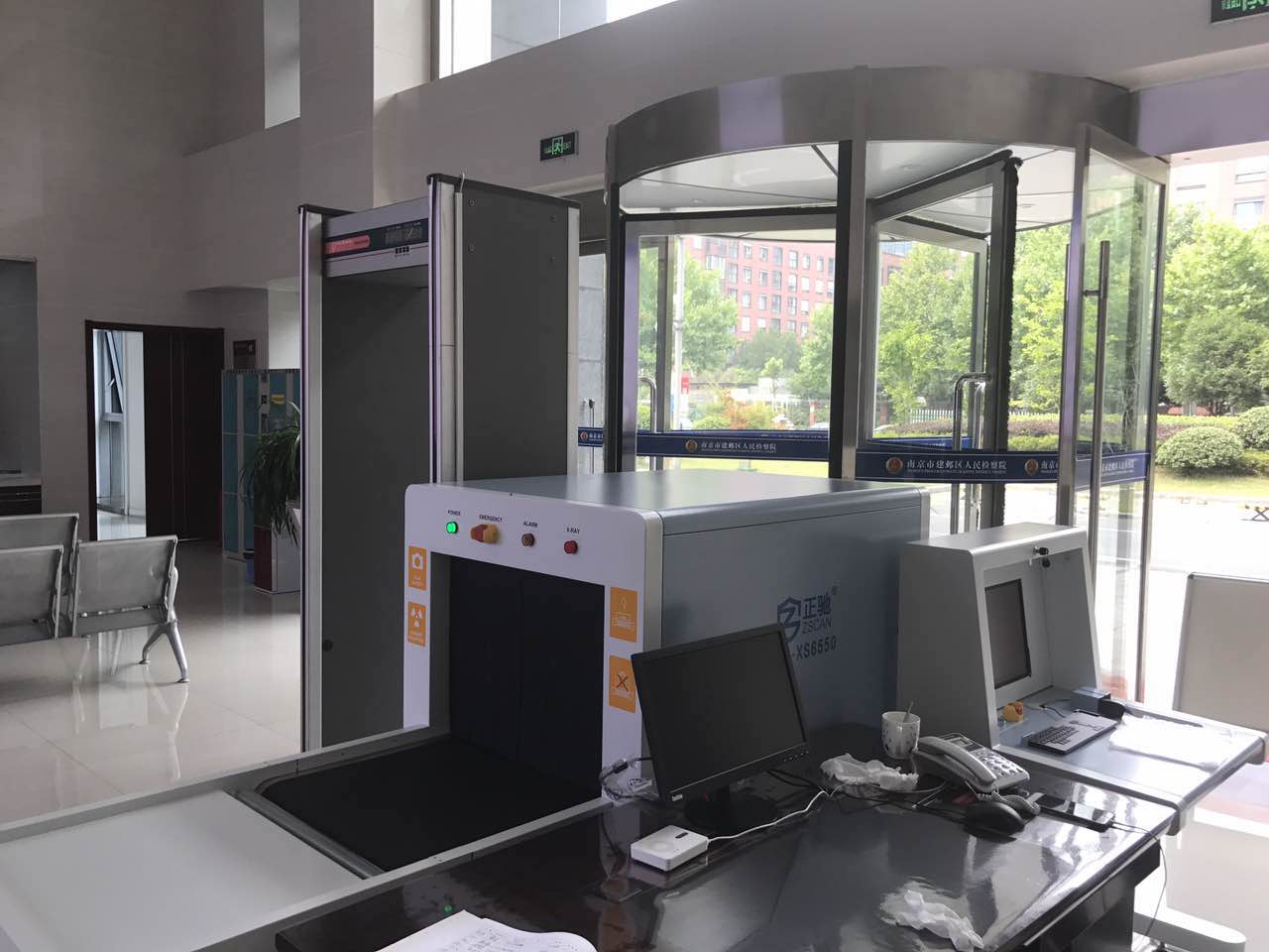 微信 图 图 图 图 图 _ 00 17062914313 5