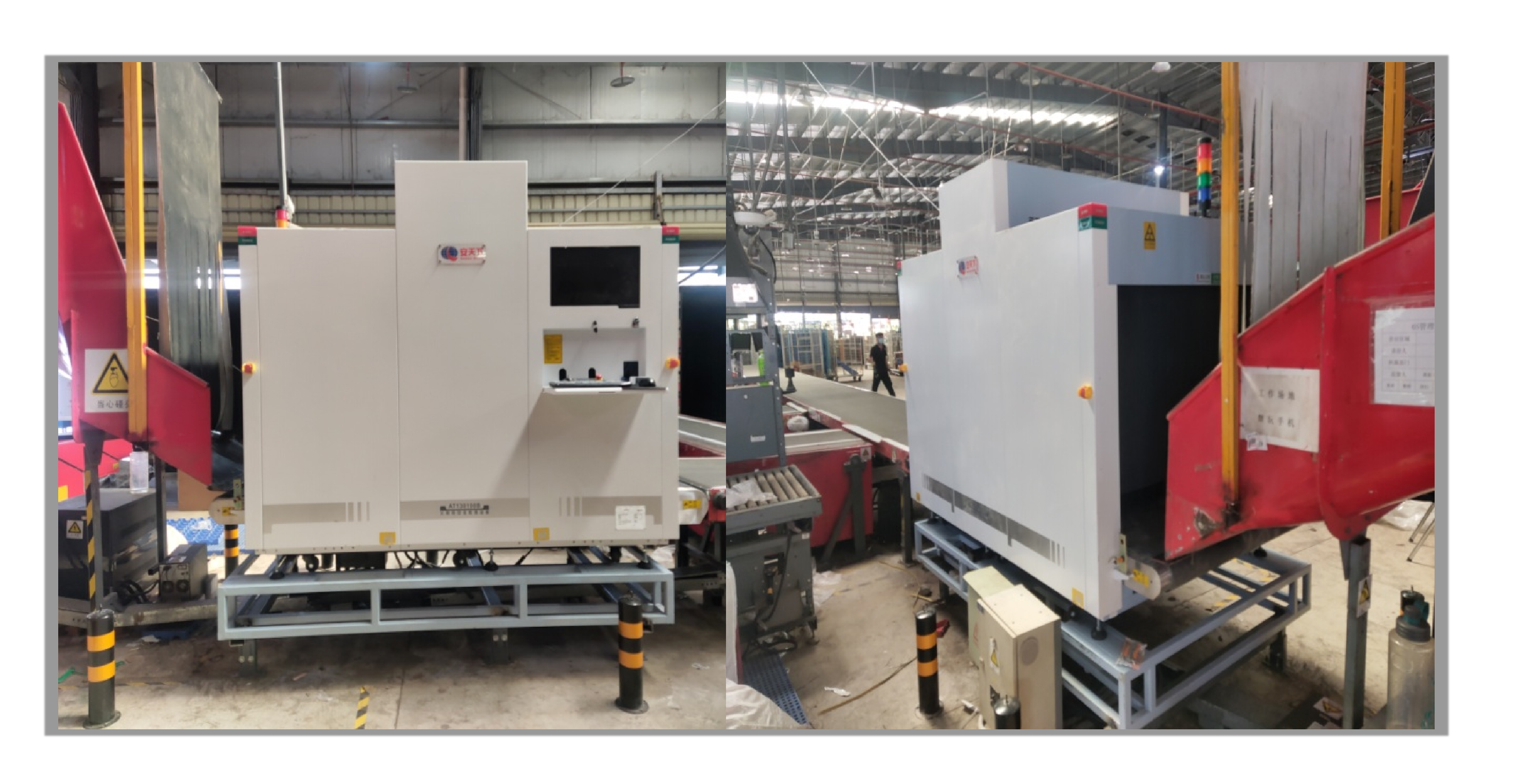 Y&uuml;ksek hızlı X-ışını kargo ve bagaj g&uuml;venlik tarayıcısı