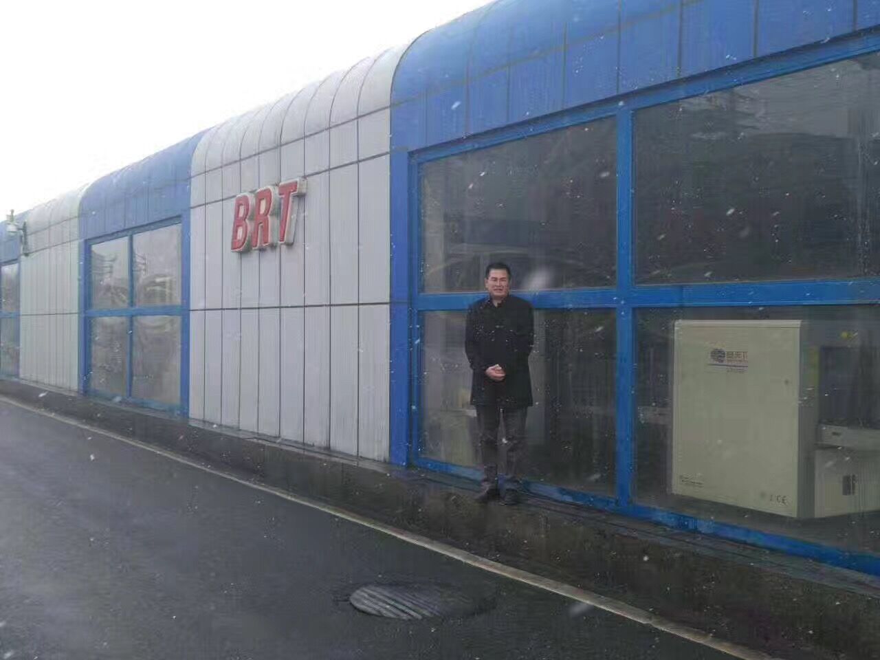 QQ 图片 20 17081815412 3