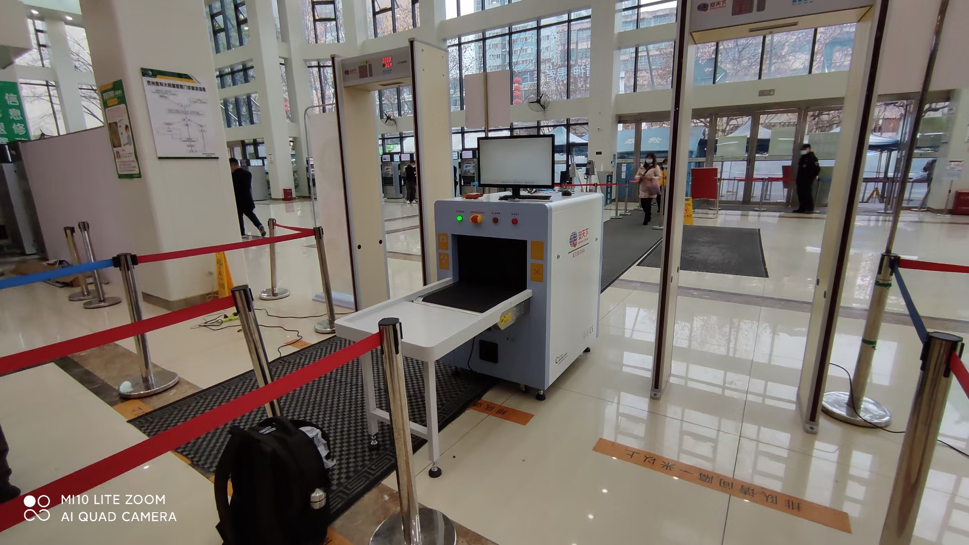 Safeway sistemi X-ışını bagaj tarayıcı hastanede yeni kurulum