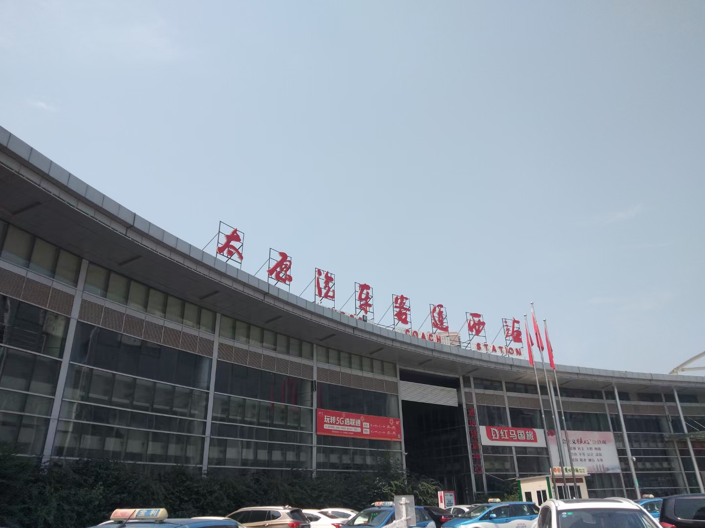 微信 图 图 图 图 图 _ _ _ _ _ 00