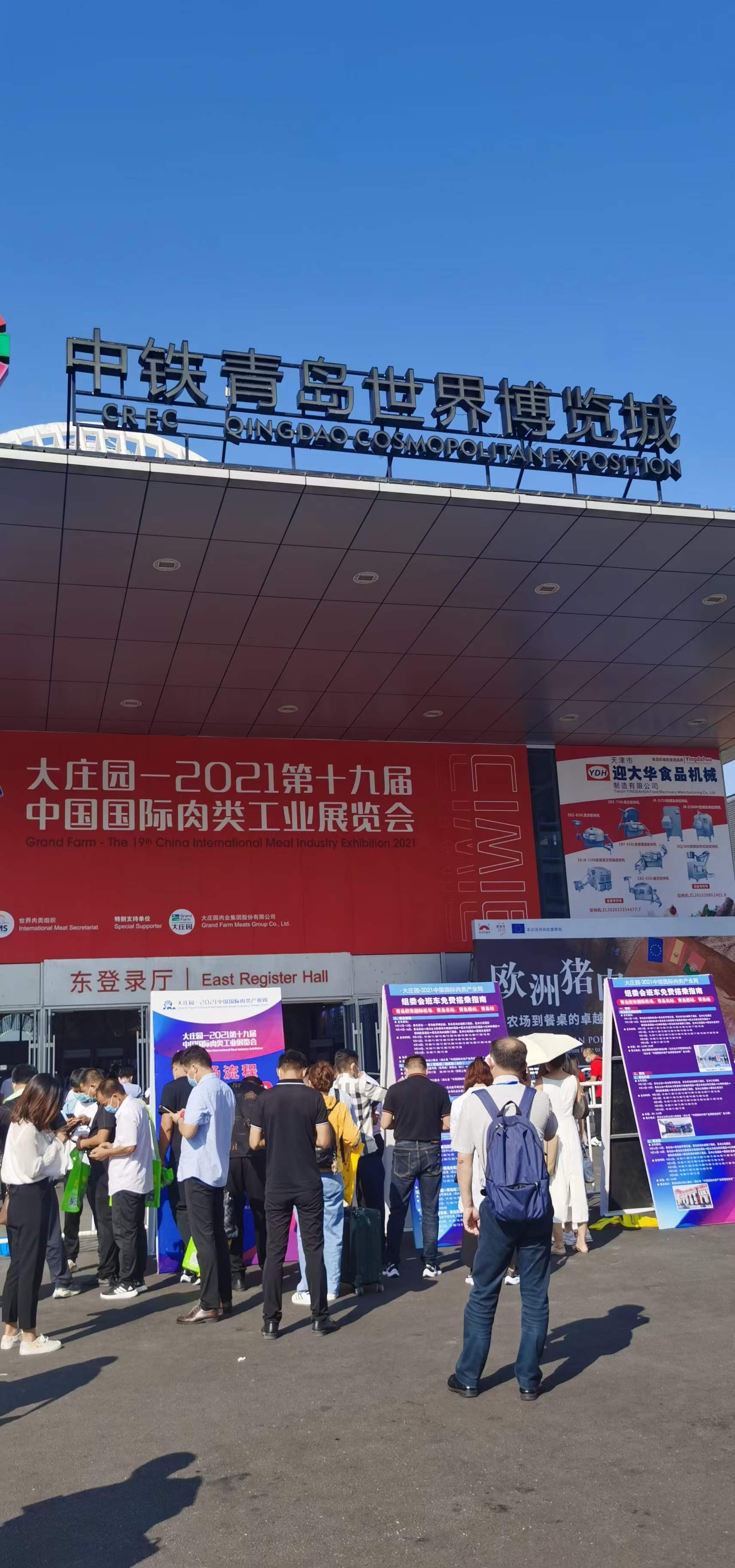 微信 图 图 图 图 _ _ 00 _ _ 00210916140707