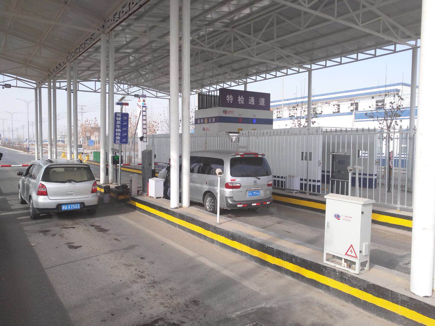 微信 图 图 图 图 _ _ 00 18011611491 3