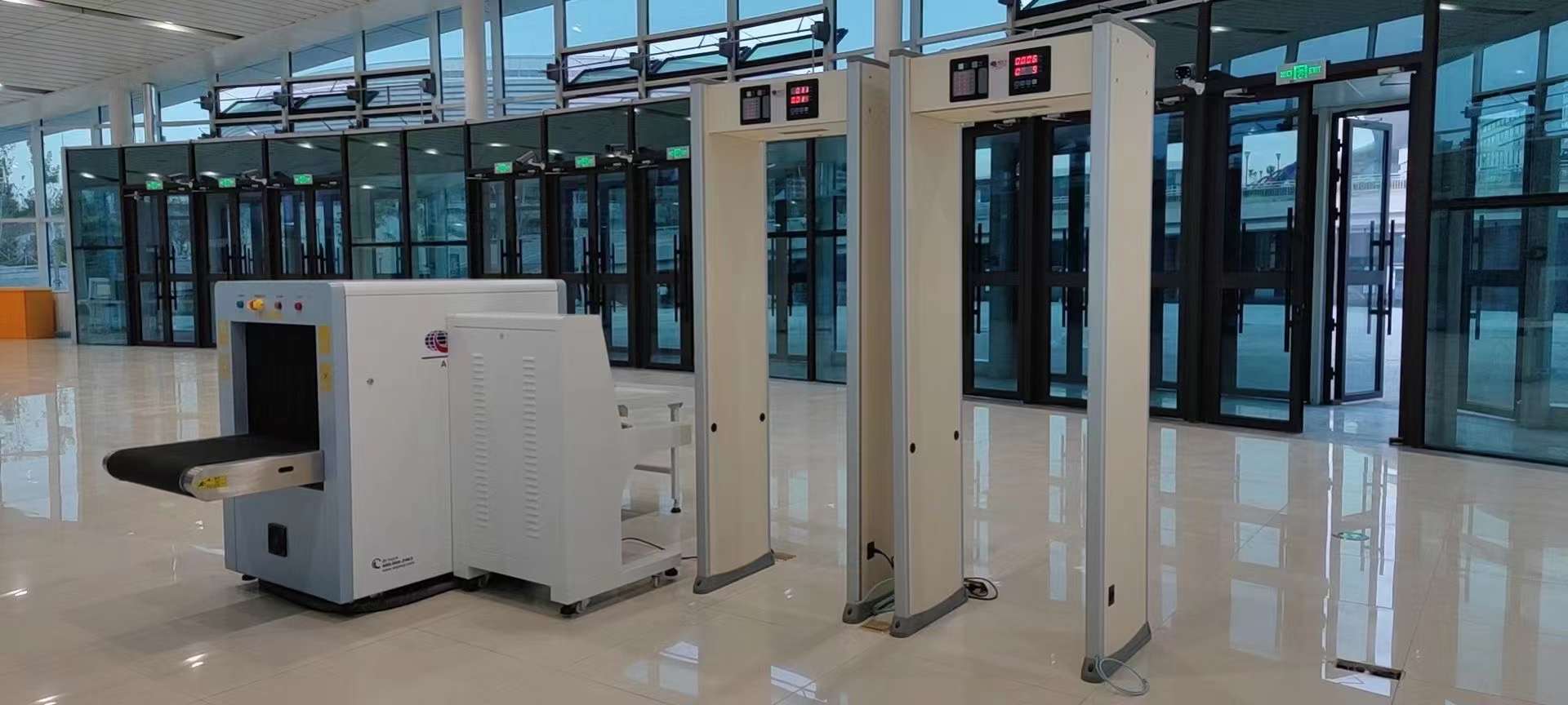 Kritik Altyapı ve Büyük Etkinlikler