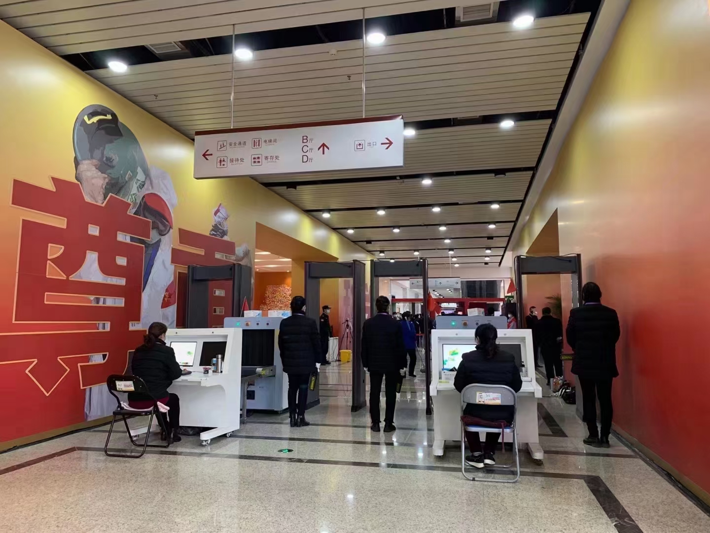 微信 图 图 图 图 图 图 _ _ _ _ _ 00210126162015