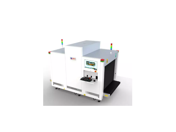 havaalanı bagaj tarayıcısı