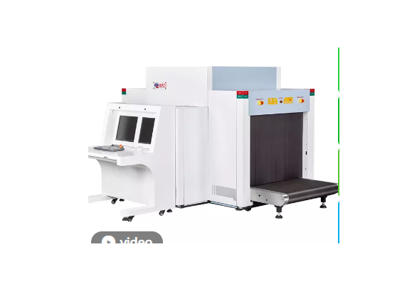 havaalanı bagaj tarayıcısı